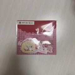 Mikko 当たりくじ ステッカーセット