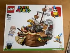 LEGO スーパーマリオブラザーズ 71391.71387.71360３点セット