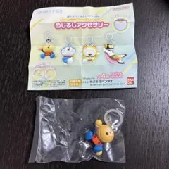 藤子・F・不二雄ミュージアム ガチャ 限定 めじるしアクセサリー コロ助