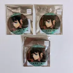 劇場版 鬼滅の刃 無限城編 第一章 amnibus ホロ缶バッジ 時透無一郎