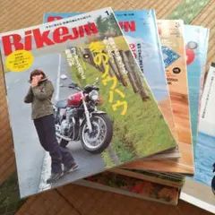 【バイク雑誌】BikeJIN