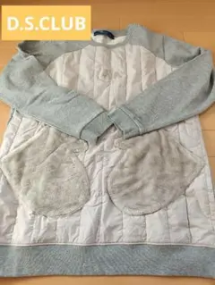 Item thumbnail for item 092fdb72-a2e5-4fb7-8aeb-5f14fdf724a8