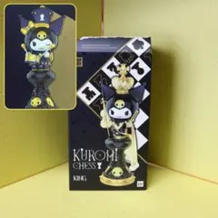TOPTOY クロミ チェス「The Pawn On The Right」