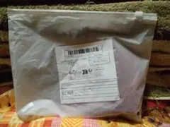 Item thumbnail for item 914b6c7c-f32a-41ed-8af2-a9dd90a1e9bd