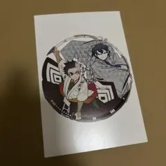 WIND BREAKER ポストカード