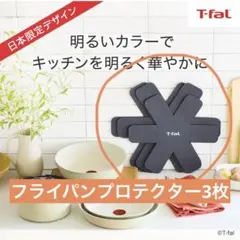 Item thumbnail for item 33885f18-6e2a-4575-9782-ad877fee5657