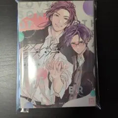 2026年最新】かんしゃく玉の人気アイテム - メルカリ