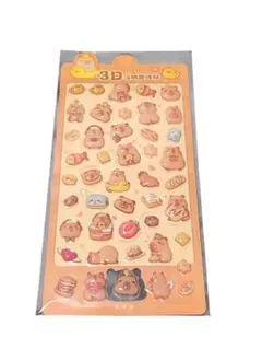 Item thumbnail for item 8bc281b8-e803-42c7-a330-f25c90facc95