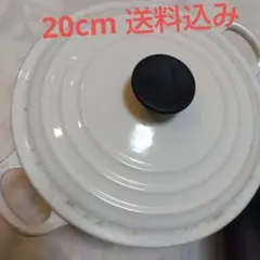 2026年最新】le creuset ビンテージの人気アイテム - メルカリ