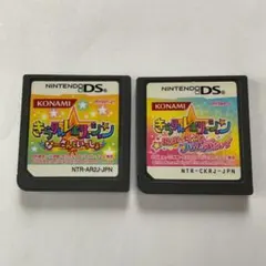 きらりんレボリューション 2本セットなーさん　フリフリデビュー　DS中古ソフト