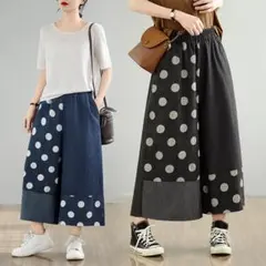 ブラック 黒 互い違いドット柄水玉模様デニムワイドパンツ マジョマジョ スカラー