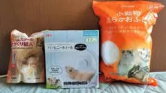 Item thumbnail for item ef92d271-42b3-4b7d-881e-b7ca8e165ad2