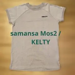 KELTY 半袖 Tシャツ ベージュのサムネイル
