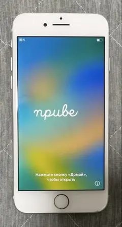 iPhone8 64gb シルバー本体