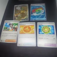 ポケモンカード　ポケパット　SR　ニャスパー　AR　メイのはげまし　セット