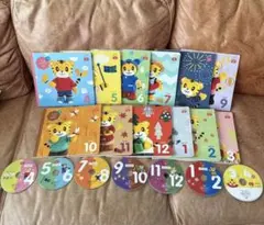 こどもちゃれんじぷち 1年分 フルセット絵本12冊 ＆ DVD7枚1歳〜2歳向け