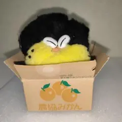 昭和レトロ　ステ猫ニャンニャン　セキグチ　ぬいぐるみ
