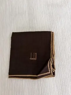 dunhill ダンヒル ハンカチ ロゴ刺繍 ブラウン