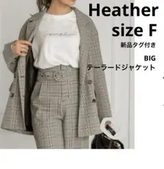 【新品タグ付】Heather チェックBIGテーラードジャケット　F グレーのサムネイル