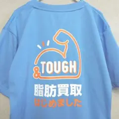 TIPNESS 水色 Tシャツ M