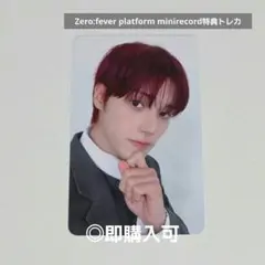 ATEEZ MINIRECORD 両面 トレカ セット コンプ - メルカリ