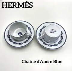 2026年最新】エルメス 皿の人気アイテム - メルカリ