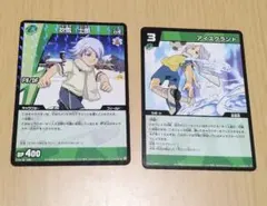 イナズマイレブンTCG 吹雪士郎 - メルカリ