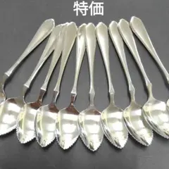 特価(R)グレープフルーツスプーン10本のサムネイル