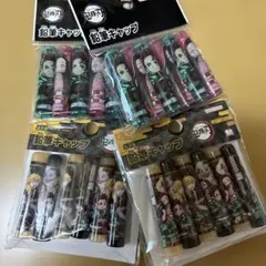 鬼滅の刃 鉛筆キャップ 4袋セット 炭治郎 禰豆子 善逸 伊之助 新品 日本製