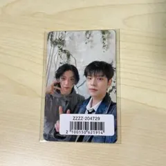 Stray Kids Hollow フィリックス スンミン トレカ