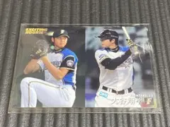 Shohei Ohtani Calbee D-07 Rookie Japan