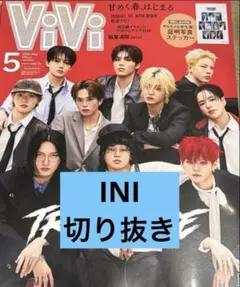 Item thumbnail for item 26efefd3-ec3b-40ca-b219-5d7ed785a51e