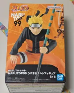 ナルト NARUTOP99 フィギュア うずまきナルト プライズ