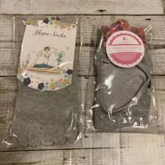 ヨガソックス 靴下 滑り止め ピラティス ヨガ くつ下 yoga 2足セット