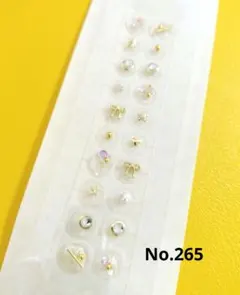 【Sale中!!】耳つぼジュエリー✩リボン　ストーン　小ぶり　ゴールド