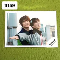 UKI様 リクエスト 4点 まとめ商品