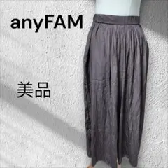 anyFAM こげ茶 色ガウチョパンツ ウエストゴム美品 春夏秋