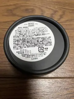 LUSH 現実頭皮 ROOTS スカルプトリートメント 45g 試供品のサムネイル