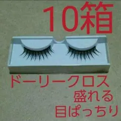 Item thumbnail for item c136e60d-dc87-4206-8034-7f1b02eeea53