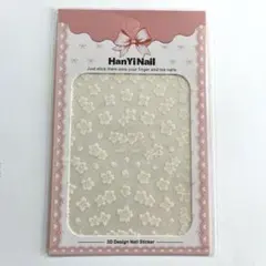 ネイルシール 35