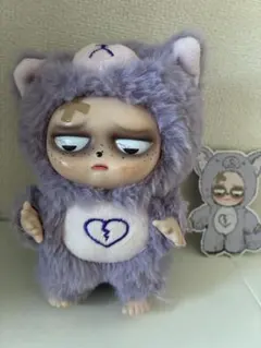 sleepless grumpipi キャラクターグッズ