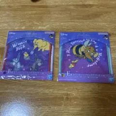 くまのプーさん　一番くじ　colorful dreams コースター　E賞　2つ