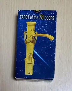 Tarot of the 78 Doors タロットカード