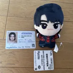ENHYPEN THE SIN VANISH IDカード ジェイク ちびぐるみ