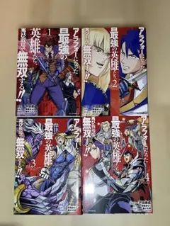 wako様 リクエスト 2点 まとめ商品