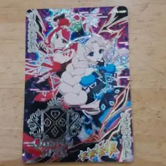 ダークカルテットスターバズリウムブルー タマキ　AP6-002P