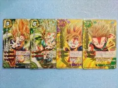ミラクルバトルカードダス【スーパーサイヤ人 孫悟天　トランクス　4点】ミラバト