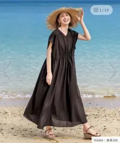 アンフィーロ　ワンピース