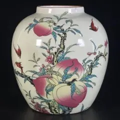 Item thumbnail for item a07ec7eb-0e9b-48c9-a4b6-9d8ba04f8f91