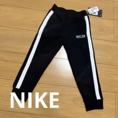 NIKE AIR スウェットパンツ